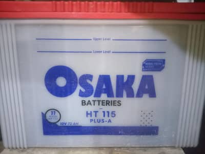 Osaka HT-115 battery