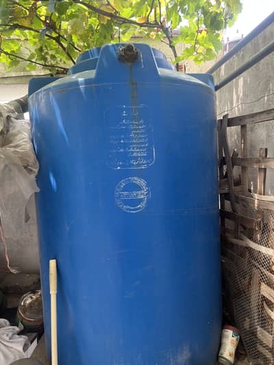 Water tankı 200 GL