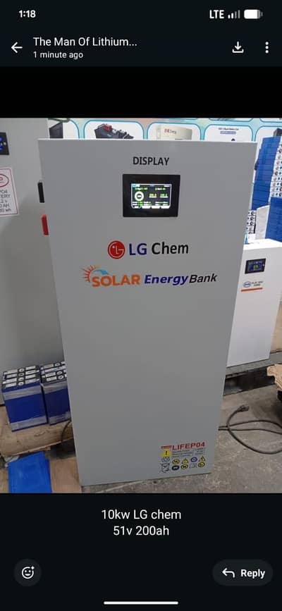 51V 305ah 16kwa Solar battery available