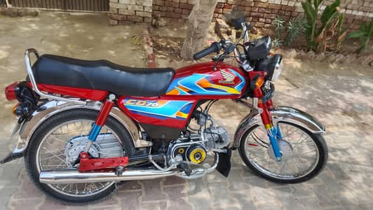 HONDA CD 70 2025/26