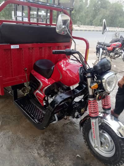 lodar riksha 150 cc ataz raftar