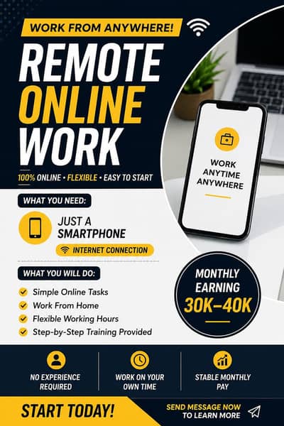 Online Job Work From Home