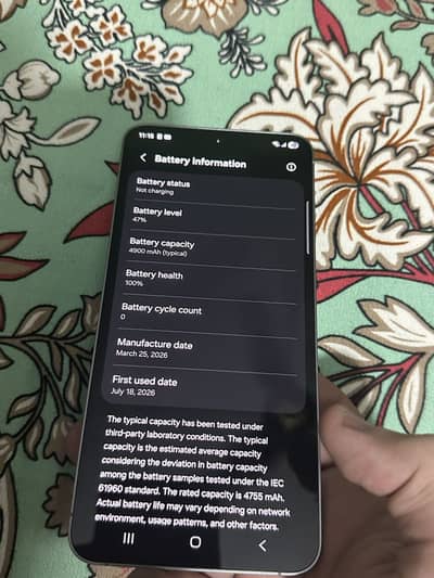 Samsung S25 FE | 256GB | Brand New (0 Cycle Count) - Unused