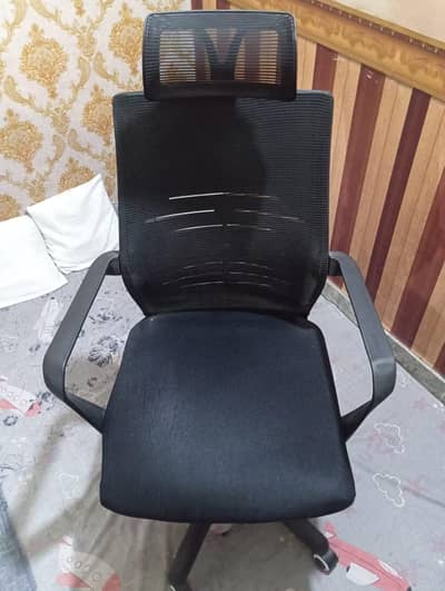 a very comfortable chair for office work