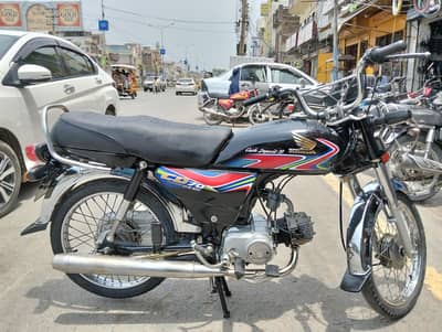 honda CD 70