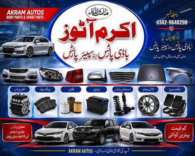 Akram Autos | Body & Spare Parts