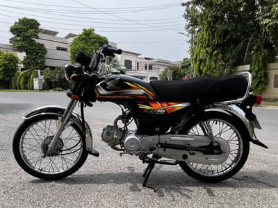 HONDA CD 70