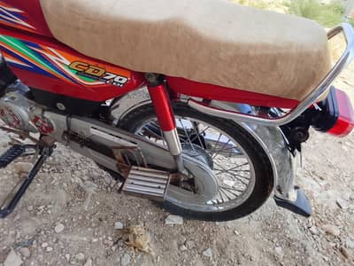 Honda CD 70