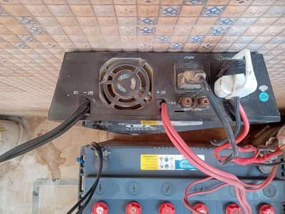 UPS invanter 1200 watt