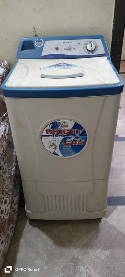 Bright Spiner Dryer Model BH 4000 Plus Heavy Duty