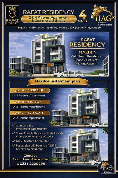 Rafat Residency Malir - 4 Near KN Academy Karachi