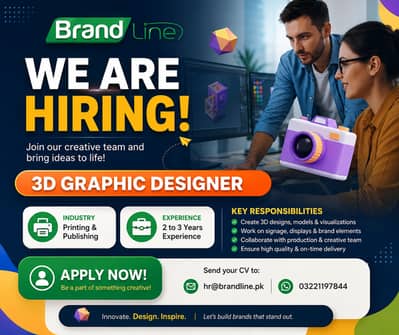 Senior 3D Designer Required