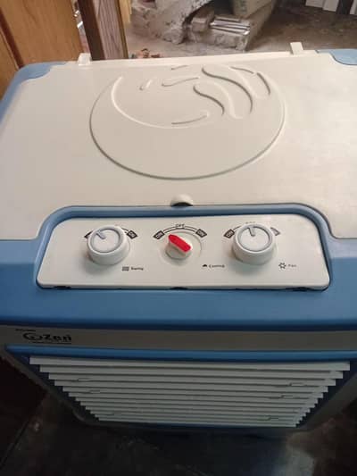 cooler fan