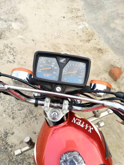 Honda 125 kick start