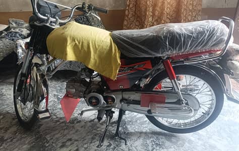 Honda Cd70