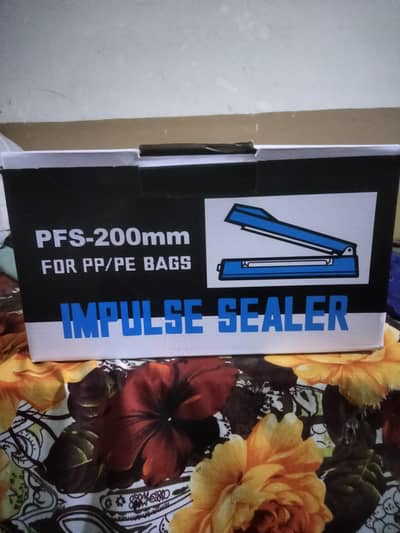 Seller machine