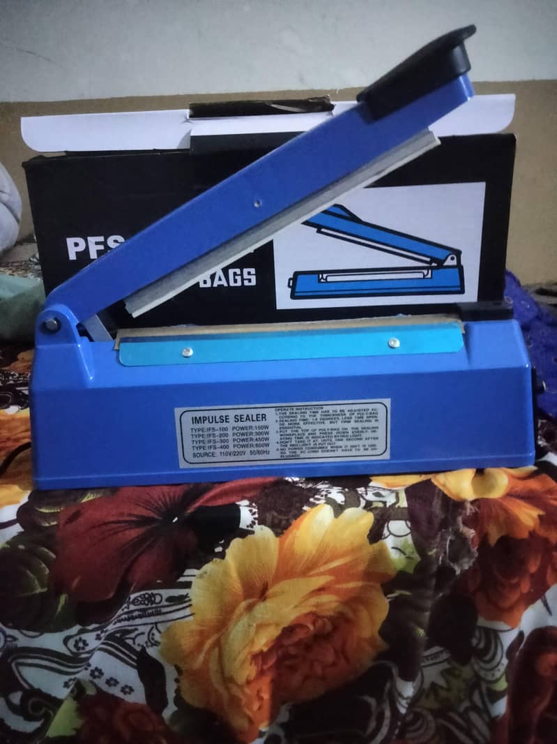 Seller machine 1