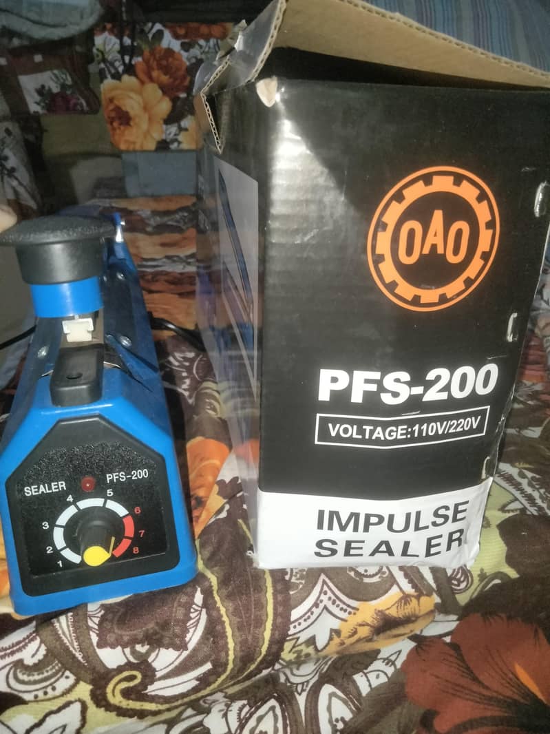 Seller machine 2