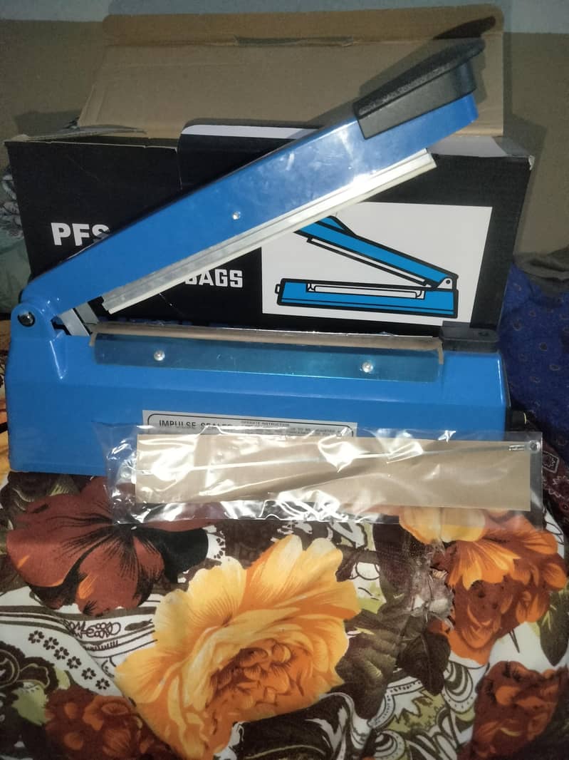 Seller machine 3