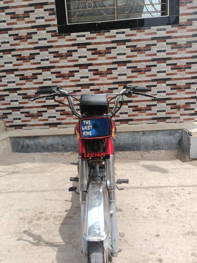 Honda cd70 2009 |Excellent Condition |Original Documents|Ready to ride