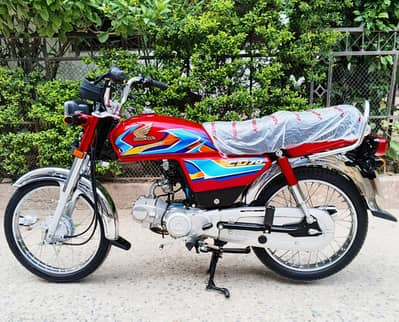 HONDA CD 70 Model (2026)