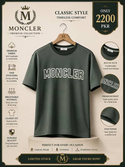 Moncler Style Premium T-Shirt | Soft Cotton | Brand New | Men's Casual