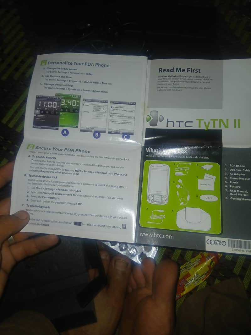 HTC Other Model 9