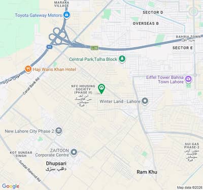 NFC PHASE 2 LAHORE 5 MARLA PLOT FOR SALE