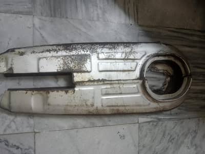 Chain cover