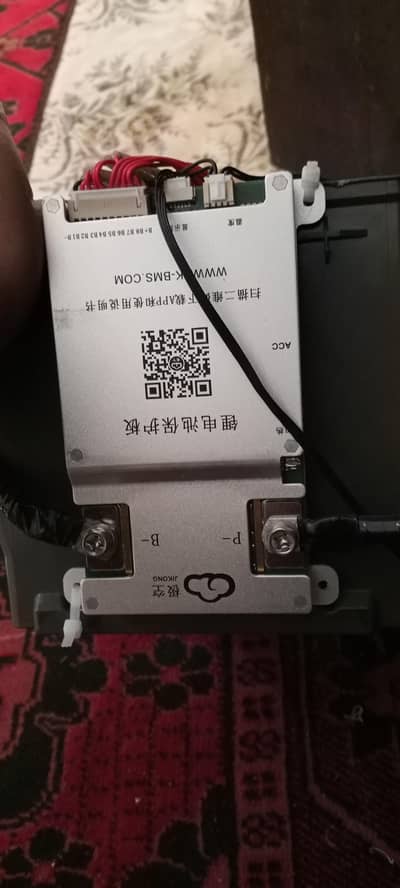 lithium bettry