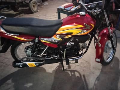 Honda pridor 2025