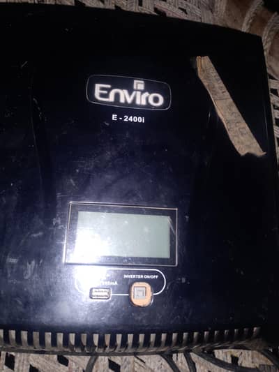 ups enviro ka