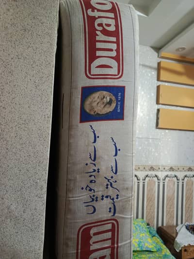 Dura Mattress 8" (king size)