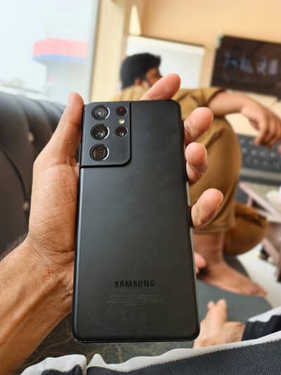 samsung s21 ultra