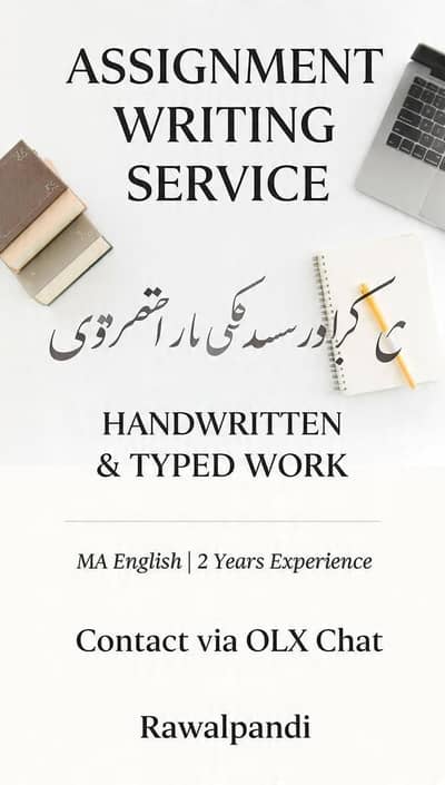 Assignment Writing