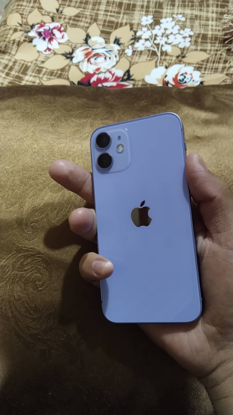 Phone 1