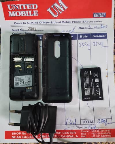 Nokia 108