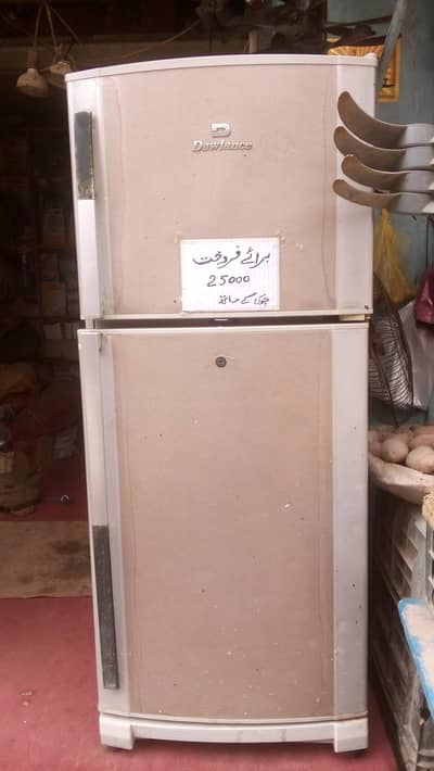 Dawlance Double Door Fridge – Used – Cooling Perfect – Good Condition