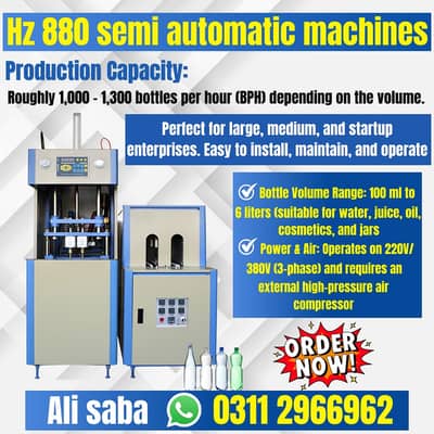 Bottle Manufacturing Plant- Blow Molding Machine -PET Bottle Blowing M