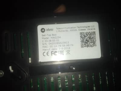 MAG 254/255 IPTV BOX