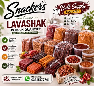 lavashak available in bulk and single order