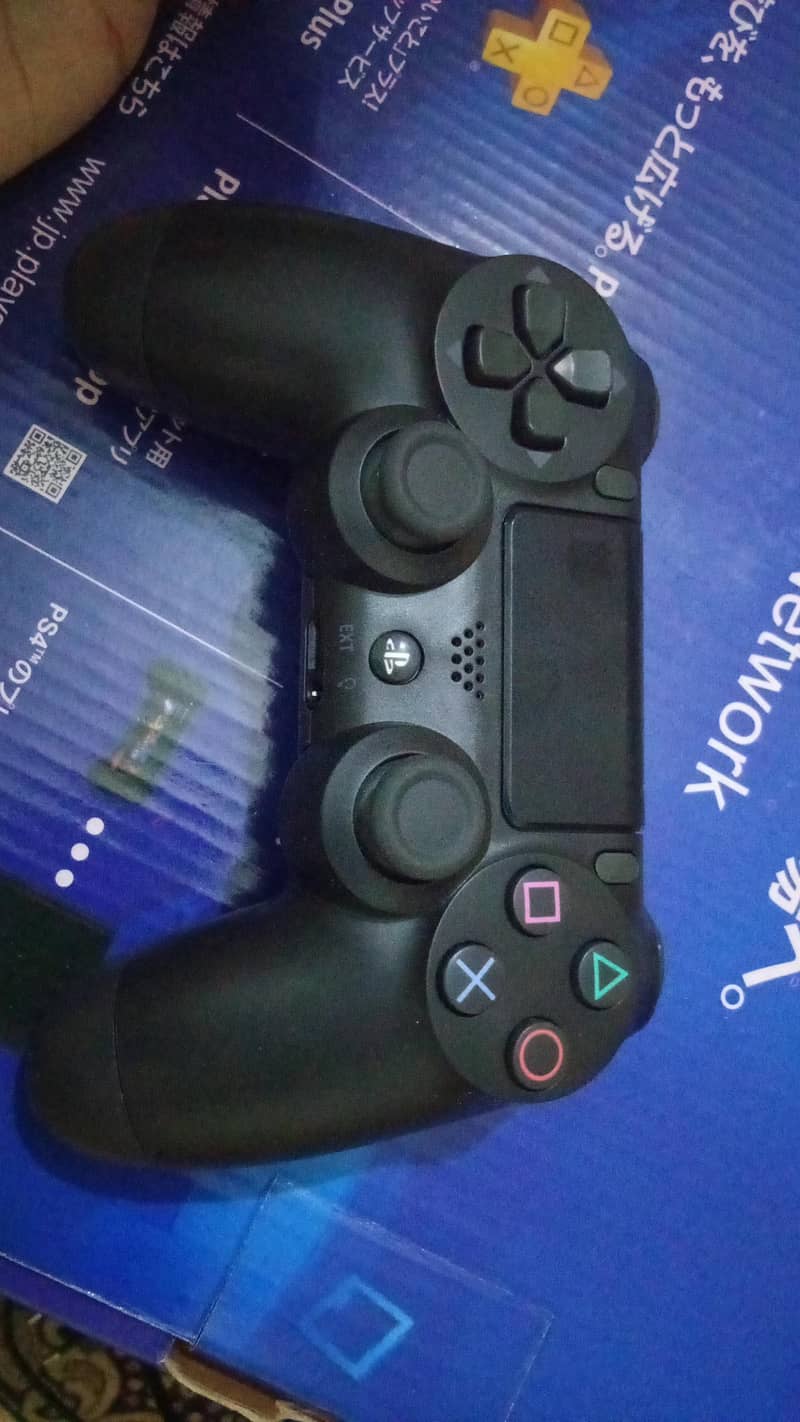 ps4 jailbreak 4