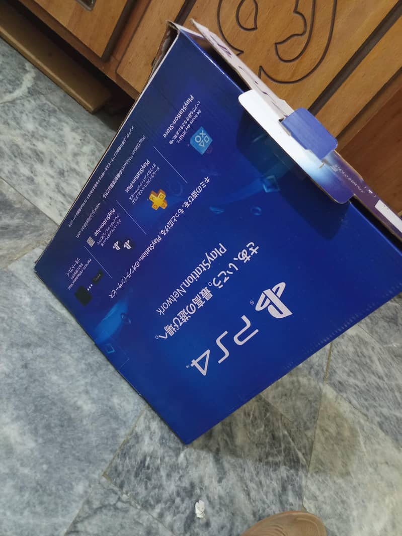 ps4 jailbreak 6