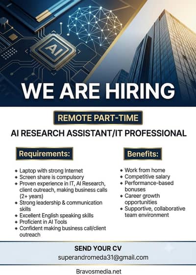 Remote Part-Time AI Specialist & Client Outreach Executive