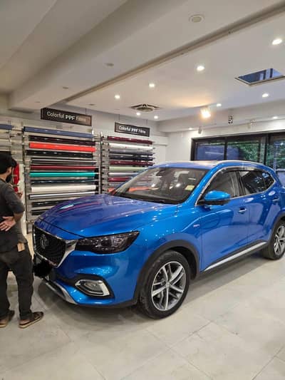 Mg hs trophy 2021