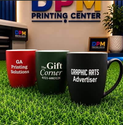 Custom Printed Mug - Office, Birthday, Gift - Apna Naam Print Karwao