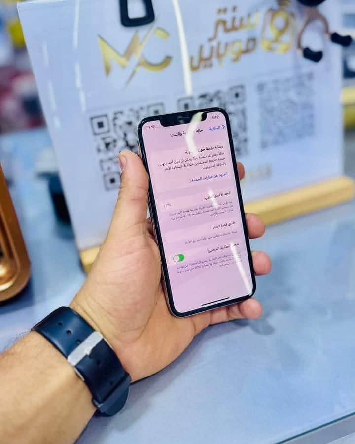Apple iPhone X 3