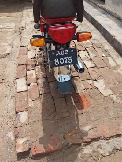 CD 70 bike
