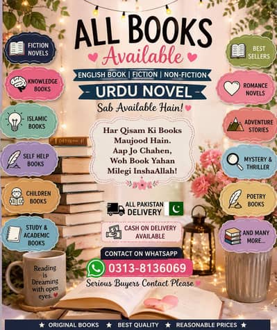 All Books Available Contact Us