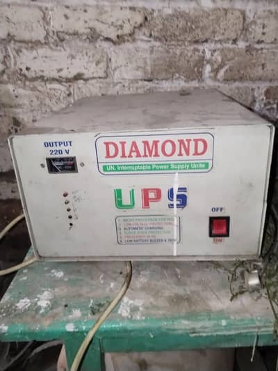 Diamond UPS